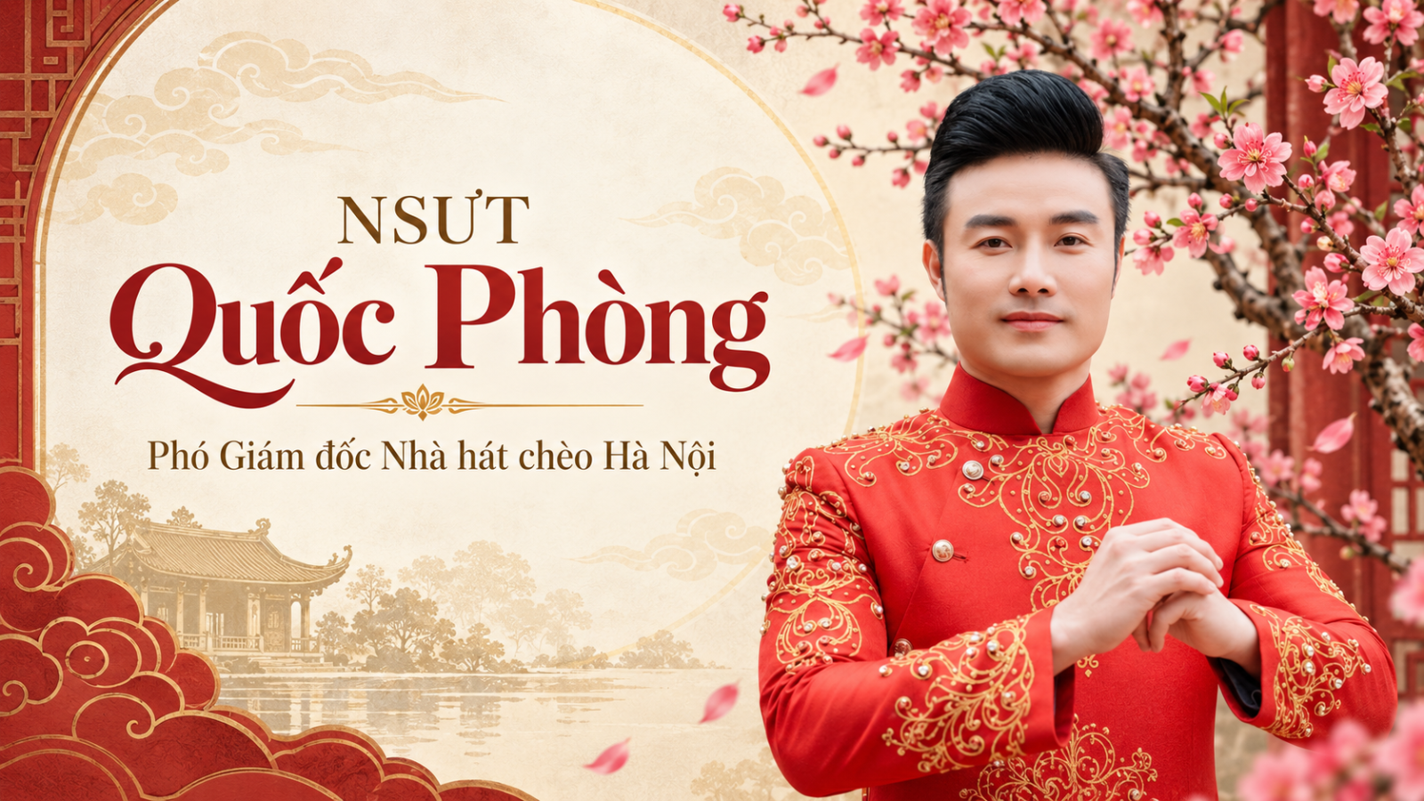 NSƯT Quốc Phòng: "Nghệ thuật chèo vẫn còn chỗ đứng trong lòng khán giả"