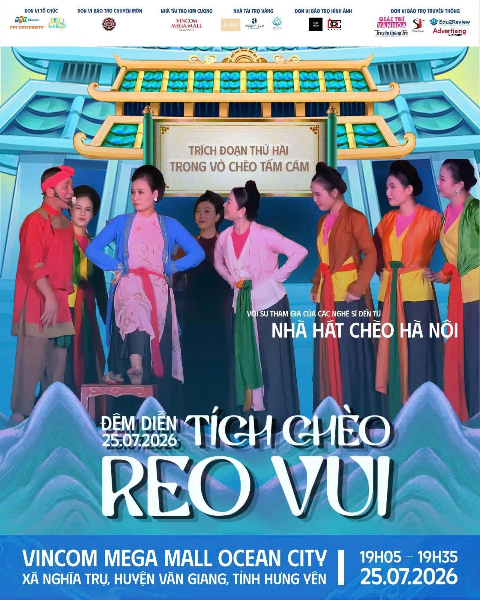 Tích Chèo reo vui