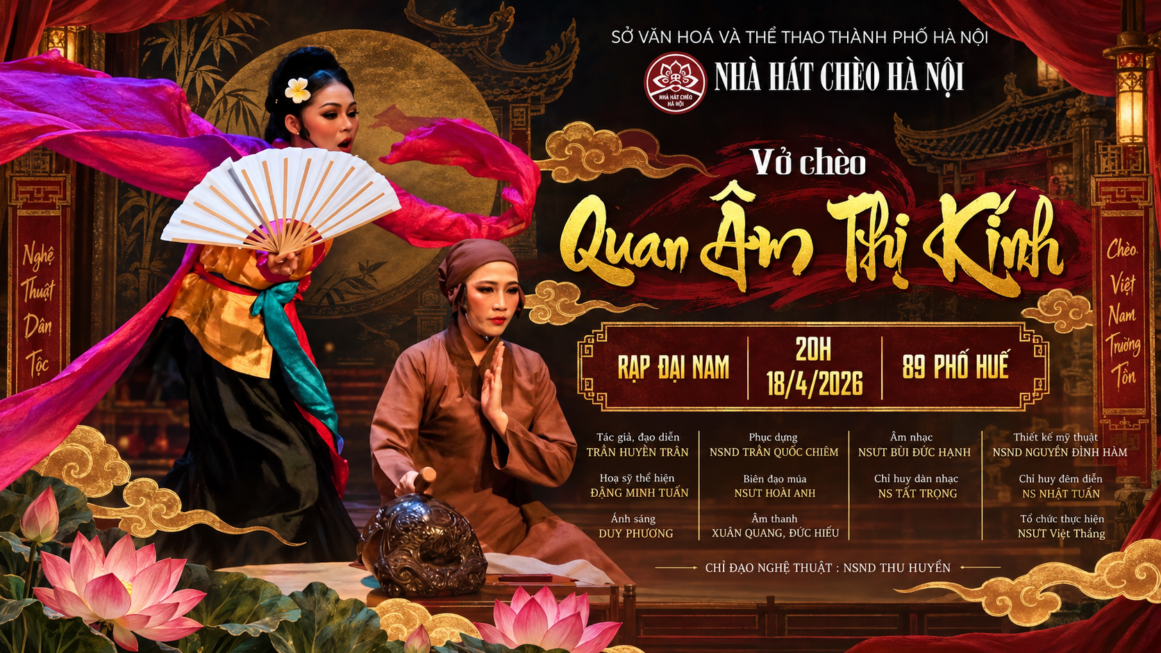 Vở chèo cổ Quan Âm Thị Kính