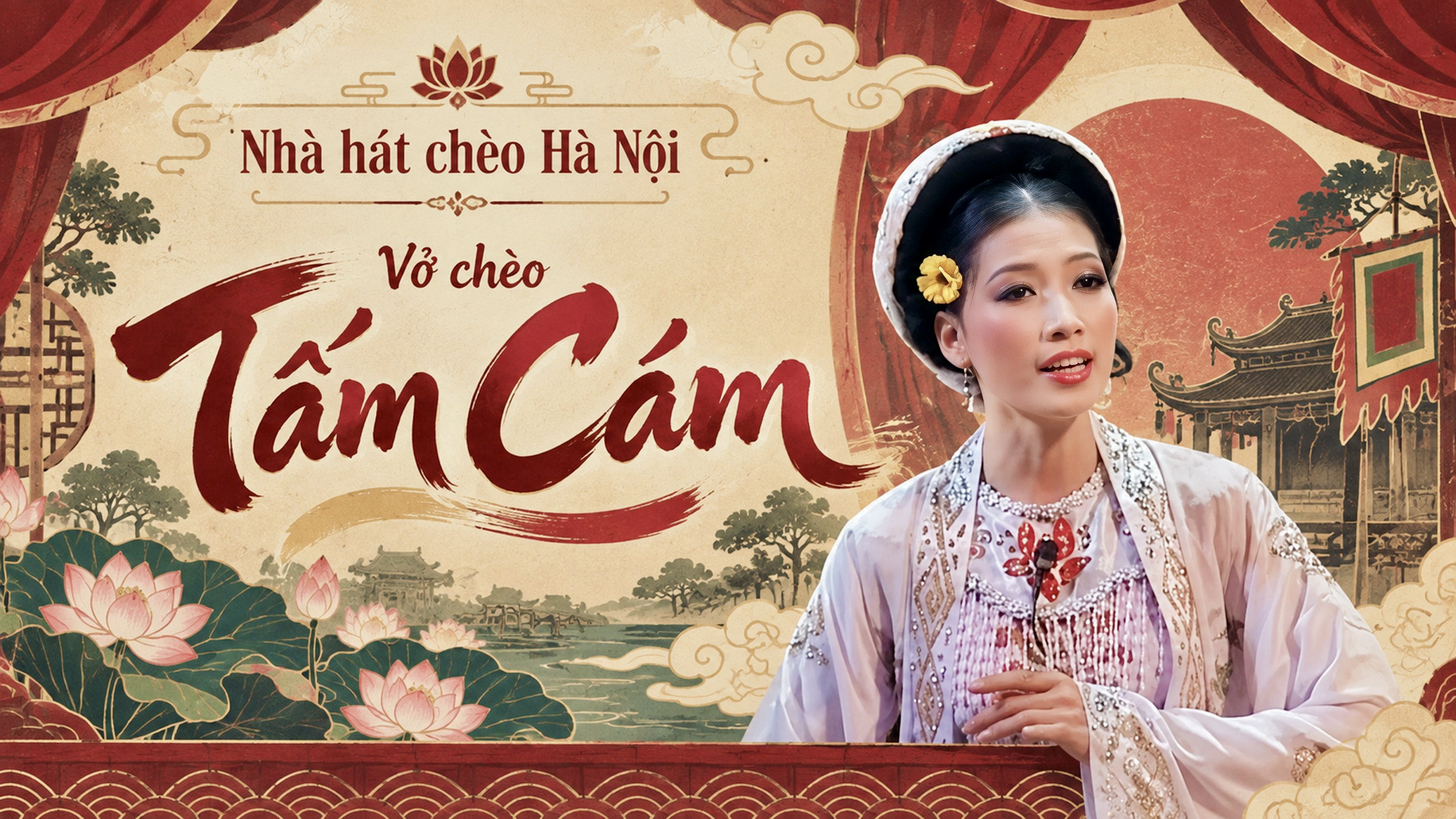 Vở chèo Tấm Cám